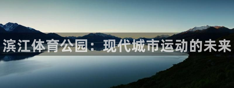 意昂体育4招商电话号码是多少啊